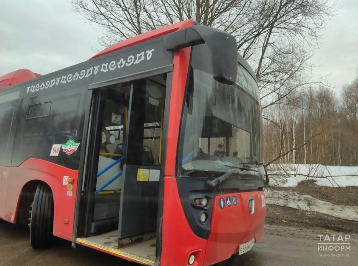 Если бесхозный предмет обнаружен в автобусе, сообщите водителю или кондуктору. 